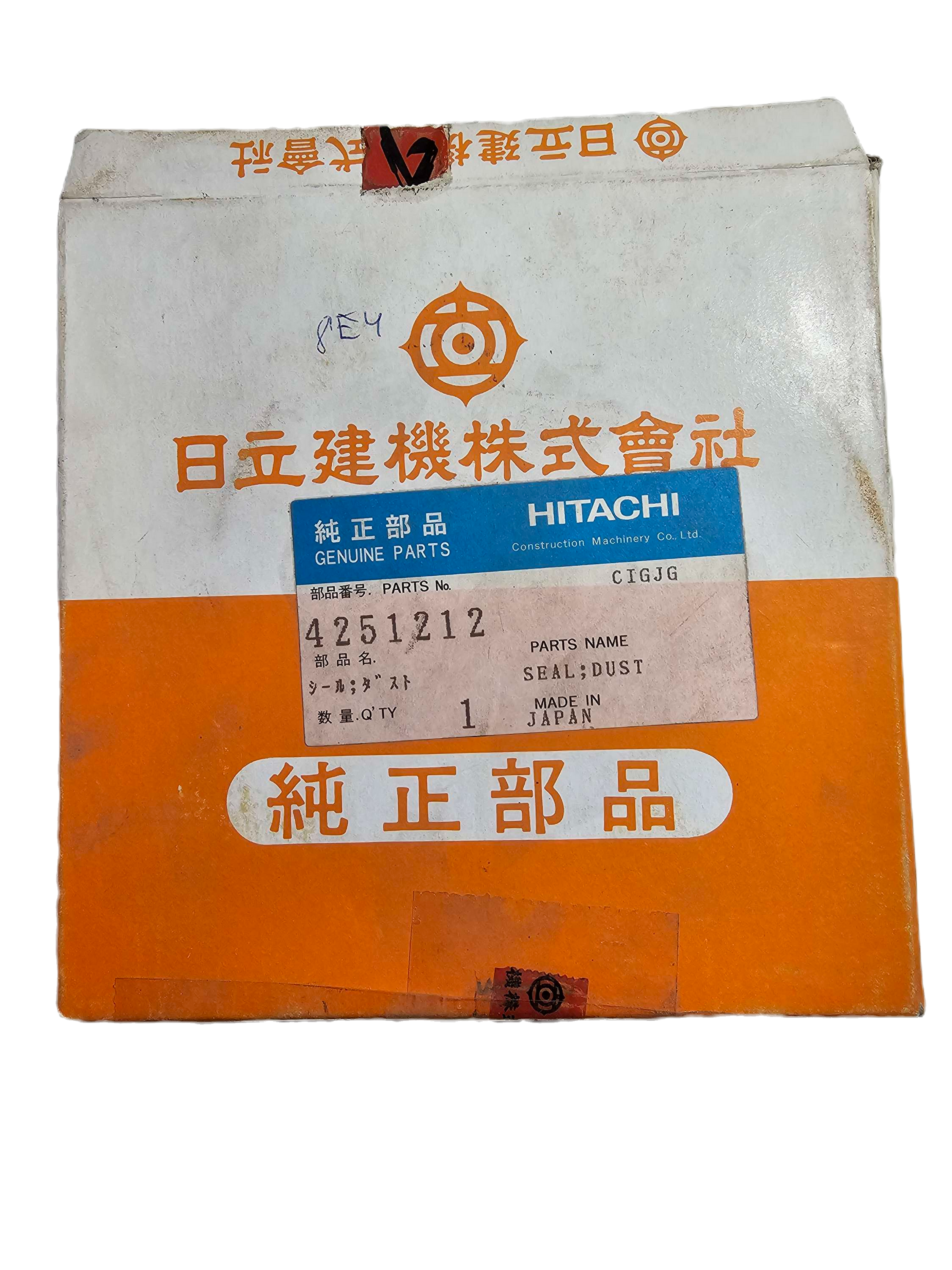4251212 Genuine OEM Hitachi Heavy Equipment Part - Dust Seal