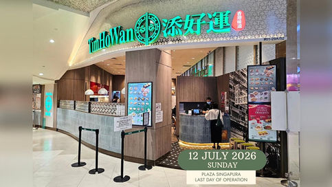 Tim Ho Wan @ Plaza Singapura Announces Closure with 30% Off Daily Featured Dishes