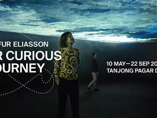 'Olafur Eliasson: Your curious journey' now at the Singapore Art Museum