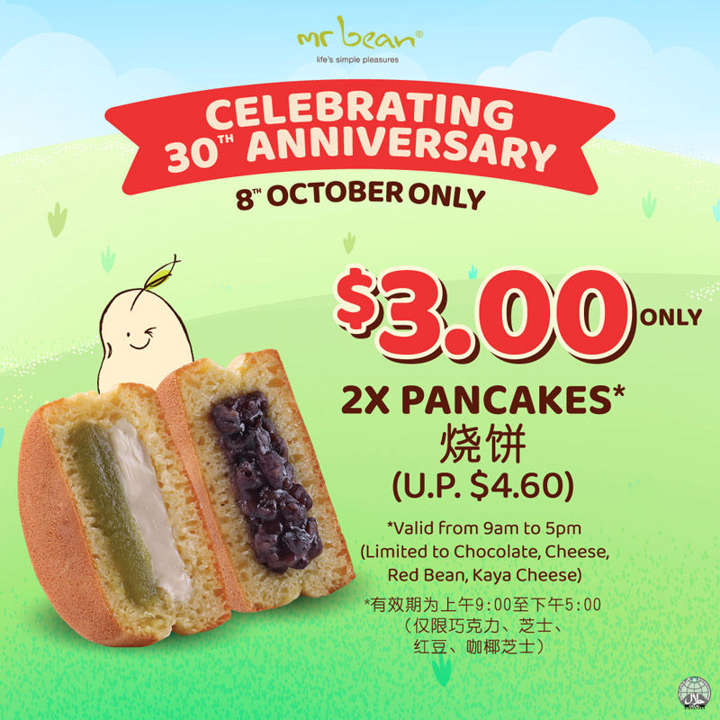 Celebratory ad for 30th anniversary on 8th October. Two pancakes for $3.00, red bean filling shown. Valid 9am-5pm, colorful background.