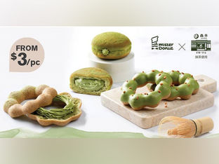 Uji Matcha Magic Returns: Mister Donut Singapore Unveils New Kyoto-Inspired Treats