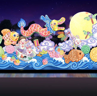 Mid-Autumn Festival at Gardens by the Bay