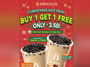 Share the Joy: 1-for-1 Brown Sugar Bubble Tea at BingXue