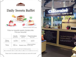 Chateraise Launches Weekday Dessert Buffet at Compass One—Here’s What to Expect