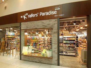 Final Brushstrokes: Krafers’ Paradise City Square Mall Bids Farewell with 50% Off
