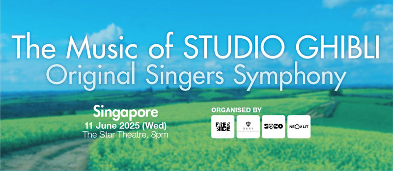 Studio Ghibli concert poster with green fields background. Text: "The Music of Studio Ghibli," event date, location, and organizers.