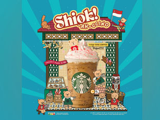Shiok Sips and Local Bites: Starbucks Joins the SG60 Celebration