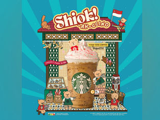 Shiok Sips and Local Bites: Starbucks Joins the SG60 Celebration