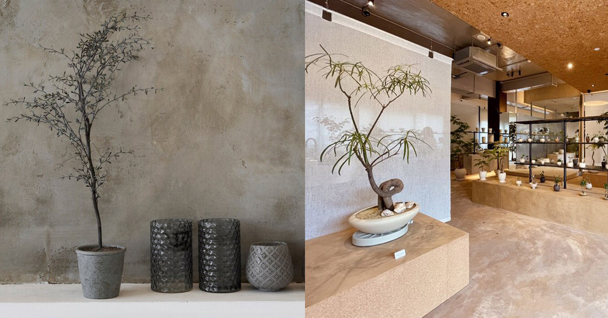 Image showcasing Industrial Elegance: Using Concrete Accents in Interior Design