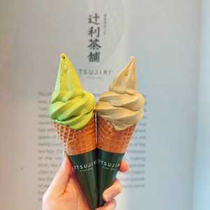 Tsujiri Singapore's 1-for-1 Soft Serve Deal Is Back This Weekend