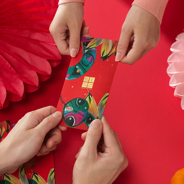 UNIQLO red packet