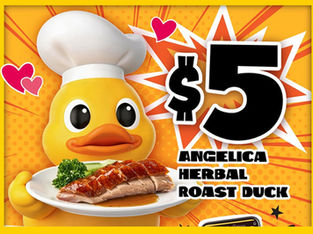 Dian Xiao Er Offers $5 Herbal Roast Duck Deal with App Exclusive eCoupon