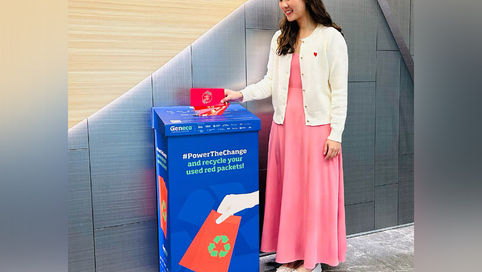 Give Red Packets a Second Life: Recycle Your Ang Baos This Lunar New Year