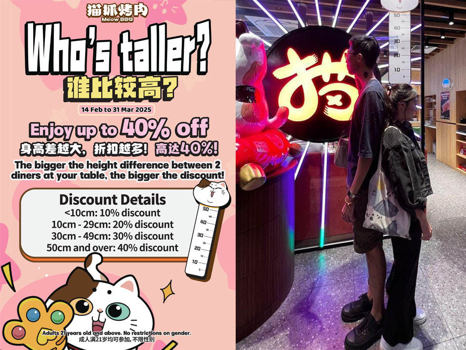 Meow Barbecue Offers Unique Height-Based Discounts and Valentine’s Day Special