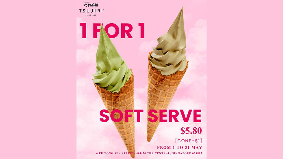 Tsujiri Launches 1 For 1 Matcha And Houjicha Soft Serve Promotion
