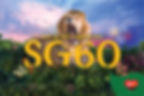 A roaring lion, lush jungle, colorful flowers, and fireworks. Text: Let's go wild together this SG60. Logo: Wild About SG60. Vibrant sky.