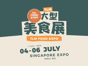 TLM Food Expo 2025 Returns to Singapore EXPO This July