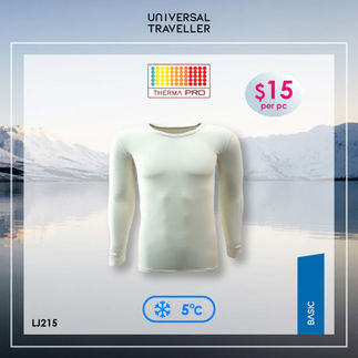Winter Wonderland Awaits: Score Big at Universal Traveller's Mega Expo Sale