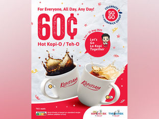 Kopitiam Celebrates SG60 with 60¢ Kopi-O and Teh-O