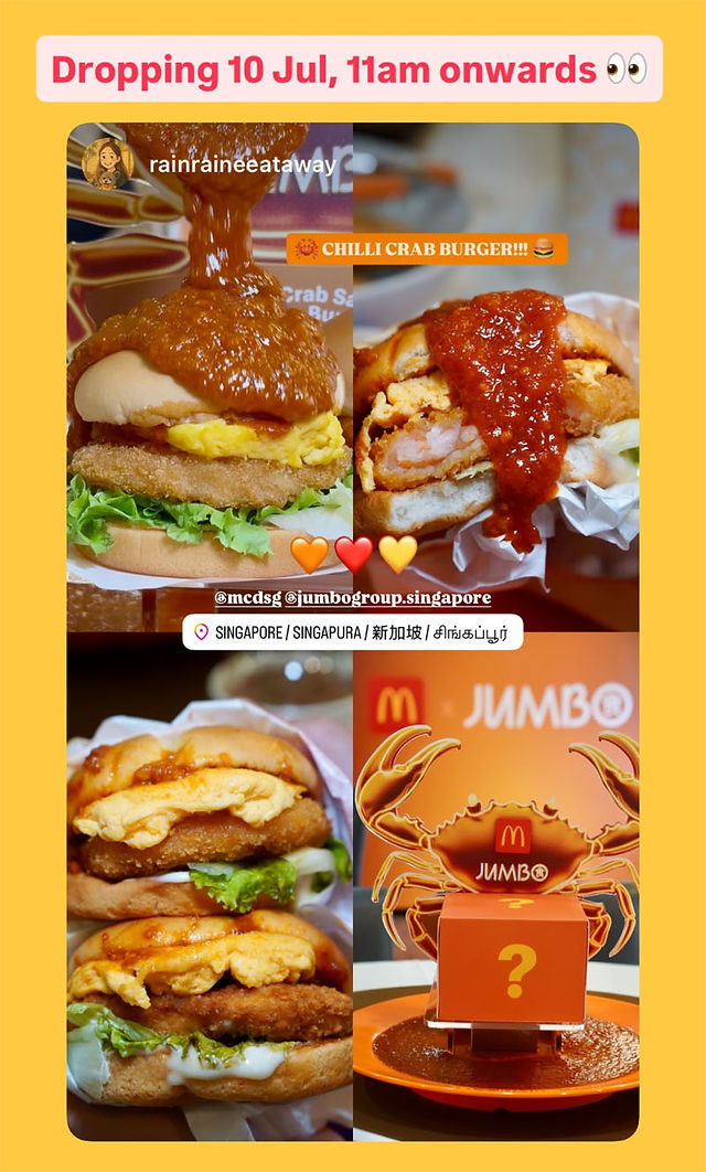McDonald’s x Jumbo: The Chilli Crab Sauce Burger 