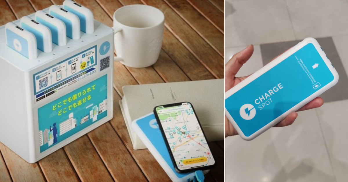 Charge Bot Borrow a Boost: ChargeSPOT Makes On-the-Go Charging Effortless