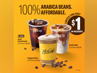 McDonald’s Launches $1 Coffee Deals This April to May