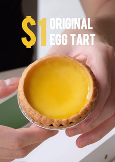 Tai Cheong Bakery Egg Tarts Promotion