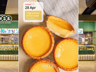 Warm and Buttery: Tai Cheong Bakery Offers 4 Egg Tarts for S$8