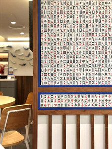 Mui Kee Orchard by HW Homeworks