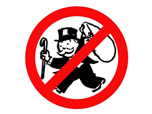 新競爭條例有助打擊壟斷，圍標等行為 