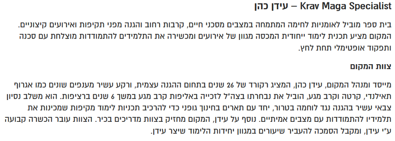 Screenshot 2022-06-29 174630.png