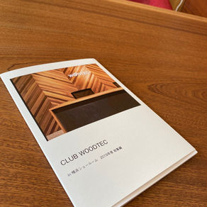 NK’s blog146 【想いは同じ】