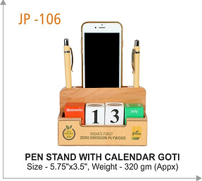 JP-106.jpg