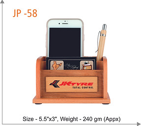 JP-58.jpg