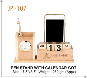 JP-107.jpg