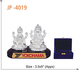 JP-4019.jpg