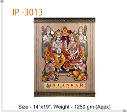 JP-3013.jpg