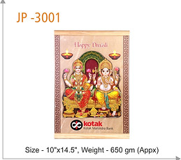 JP-3001.jpg