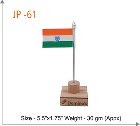 JP-61.jpg