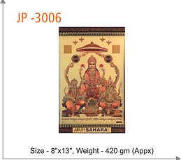 JP-3006.jpg