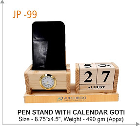 JP-99.jpg