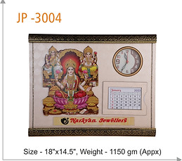 JP-3004.jpg