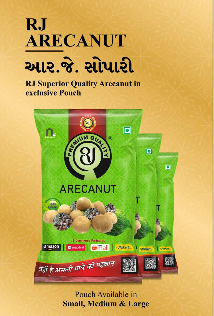 Thumbnail: RJ cutting suapri 225gm