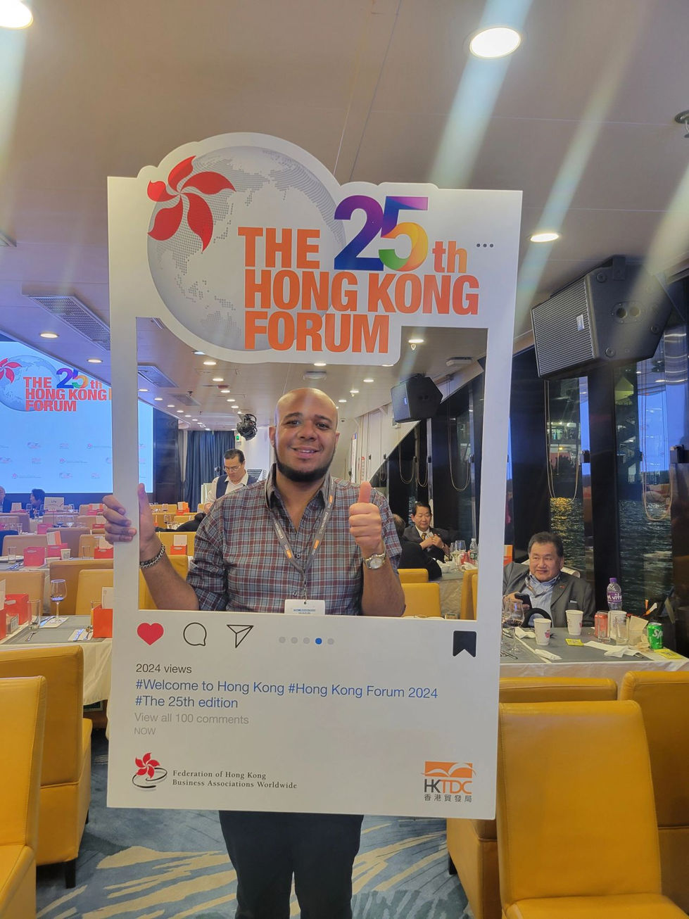 Hong Kong Forum Photo 11