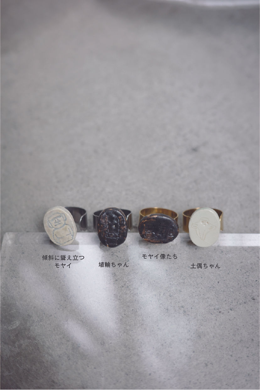 サムネイル： pottery ring [spot series]