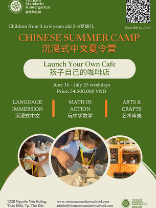 Chinese Summer Camp 2025 at Vietnam Mandarin Kindergarten 
