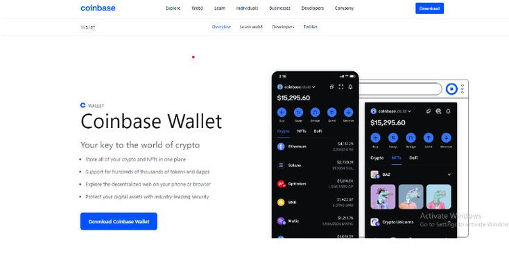 Coinbase Extension.jpg