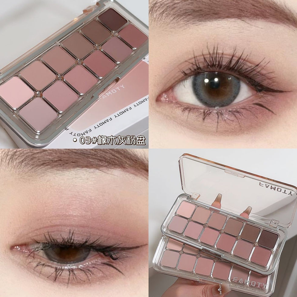 Thumbnail: 12-Color Low Saturation Matte Eyeshadow Palette Tea Apricot Earth Tones Long Las