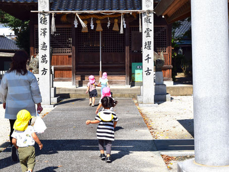 秋びより 福岡県 飯塚市 筑豊 人気 飯塚ママー保育園