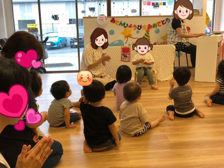 7月のお誕生日会🎊~福岡県飯塚市川津 飯塚川津ママー保育園~